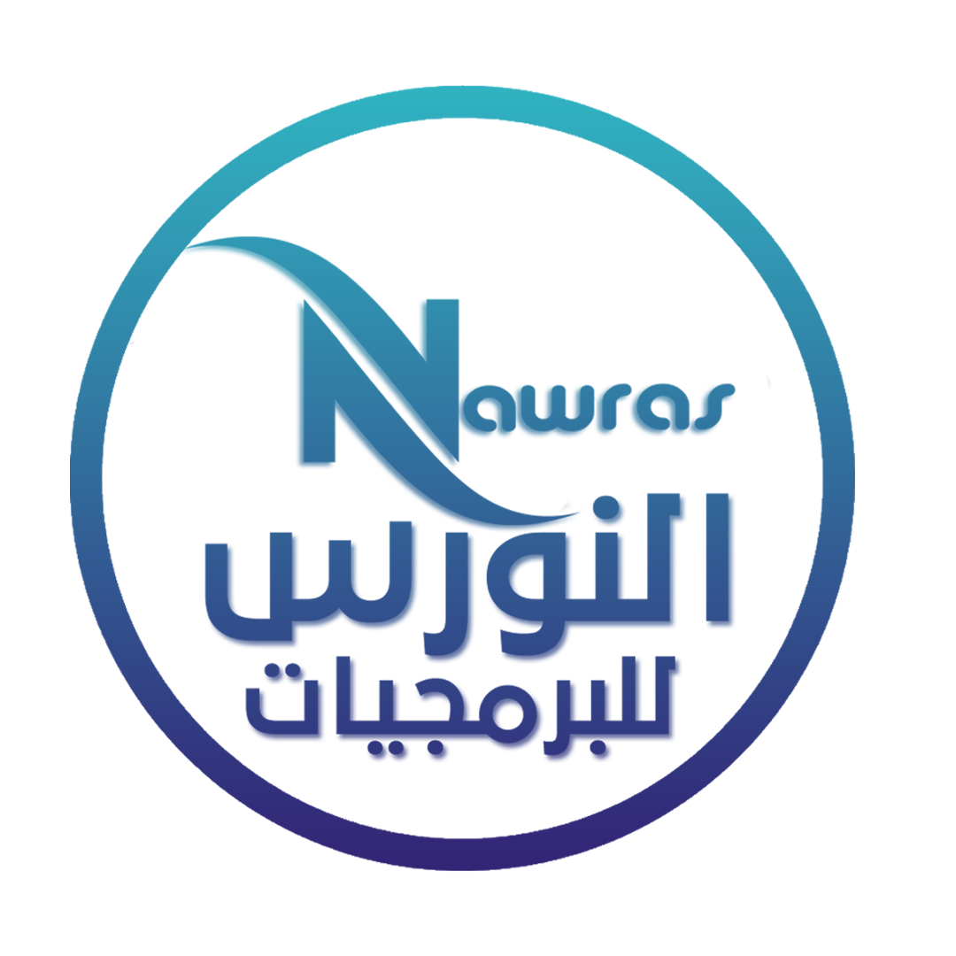 النورس لمعارض الجوالات